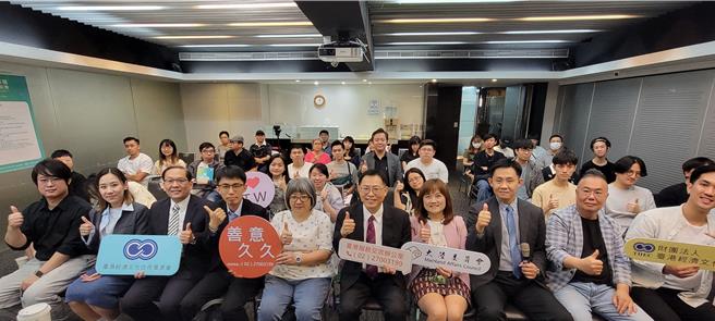 「2024 港澳學生留台就業創業座談會」27日於台北舉行。（圖／策進會提供）