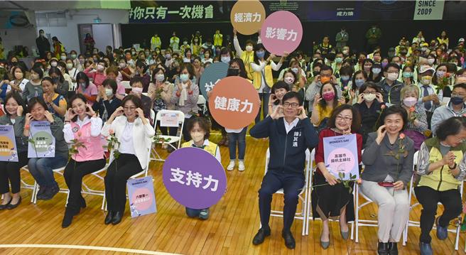 高雄市长陈其迈上任以来力求两岸平权，市府有多数主管为女性，图片中的人物非当事人。（示意图，本报资料照片）