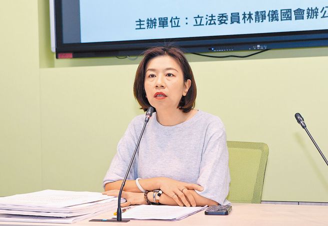 传民进党前立委林静仪内定出任卫福部政次。（本报资料照片）