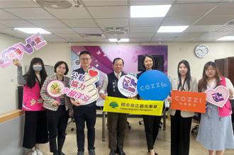 國泰飯店觀光事業回饋社會 捐物資關懷偏鄉孩童與弱勢家戶