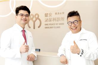 沈玉琳自爆「需求很大」老婆招架不住 急求助泌尿科醫生