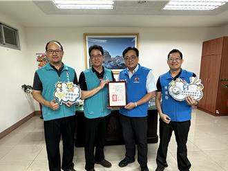 苗栗消防局攜手水保署 簽合作備忘錄守護橫屏背山