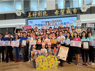 獲獎數全國第三 彰化囊括11項閱讀獎成果豐碩