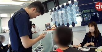 虛擬獲利真詐財 退休婦噴50萬還想加碼