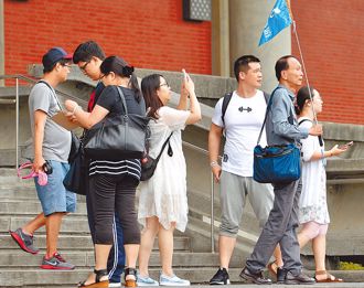 日月譚天》大陸的善意，民進黨當局感受到了嗎？（譚主）