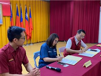 板橋區公所與23家在地企業 簽訂防災合作備忘錄