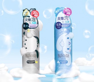  Bifesta碳酸泡洗顏三麗鷗聯名期間限定增量款  卡哇伊又划算