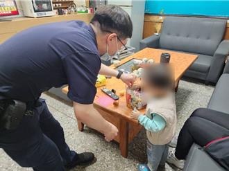 4岁童走失芦竹警温馨关怀 社区联繫网建功