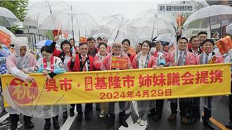 基市議會參加廣島吳港祭 相約日本友人中元祭再會