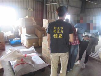 转卖含苏丹红辣椒粉 保欣负责人辩称「其他厂商不在意」遭起诉