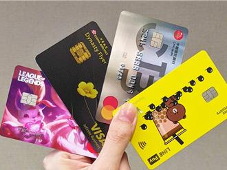 回馈无上限 中国信托信用卡缴税回馈率飙1.6％