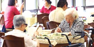 商研良語－超高齡社會來臨 銀髮商機正夯