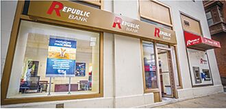 共和银破产 富尔顿银接手