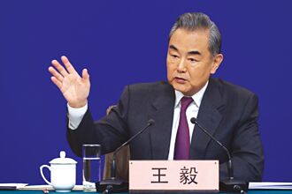 王毅籲法 推歐盟對中政策務實