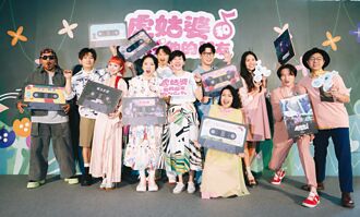 富邦文教基金會推兒童流行音樂節目