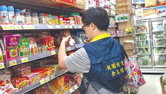 黑胡椒粉出包 食药署复验最快周五出炉