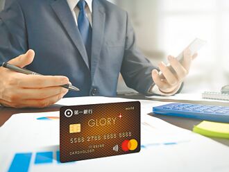 線上報稅大改版 增2便民功能