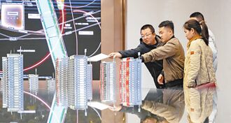 陸房市低迷 暴雷房企裁員自救