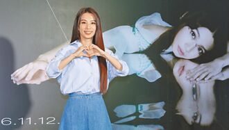 避提一家人 田馥甄天津演出遭取消