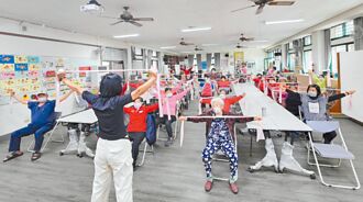 南投 社區攜手科大 助長輩延緩老化