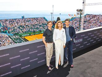 辛蒂亞電力超強 收服眾天菜男星