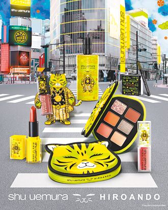 植村秀联名安藤希罗 打造新萌宠