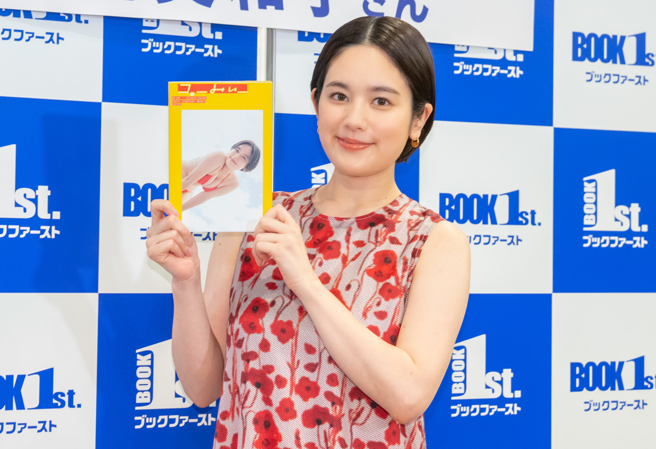 日本寫真女星筧美和子睽違7年半推出全新個人寫真集。（圖／推特）