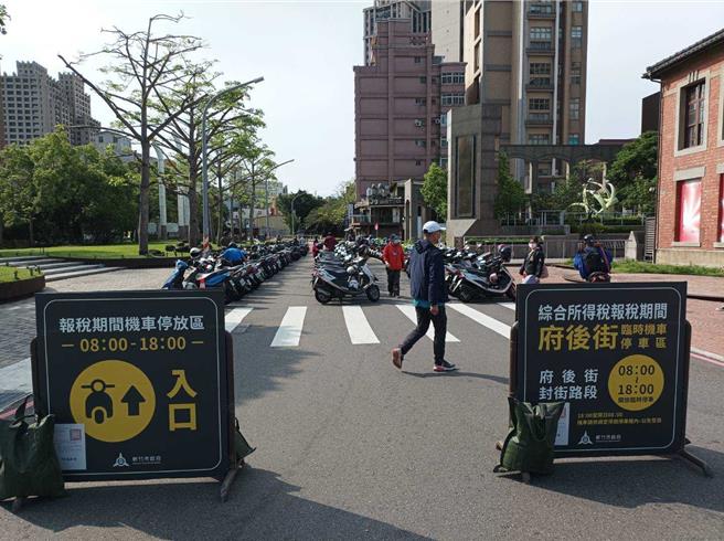 5月報稅季將至，新竹市政府規畫府後街（中央路至中正路96巷間）為臨時機車停車區。（新竹市政府提供／陳育賢新竹傳真）