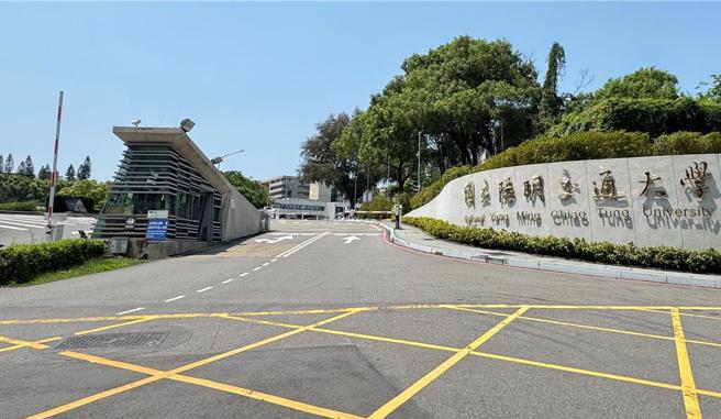 陽明交大校區蓋商辦挨批，校方回應了。（陳育賢攝）