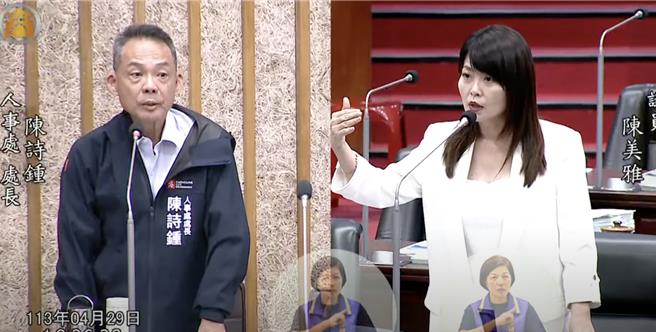 高市议员陈美雅也指，须调查有无官官相护情形。（柯宗纬翻摄）