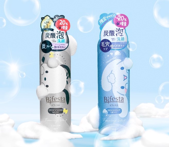 碧菲絲特 極淨碳酸泡洗顏(帕恰狗限定聯名增量版) 圖左/碧菲絲特，抗暗沉碳酸泡洗顏(大耳狗限定增量版) 圖右。(圖片/碧菲絲特提供)