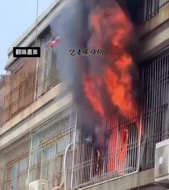 今（29）日上午11时许，屏东县东港镇1处民宅发生火警。（翻摄记者爆料网）