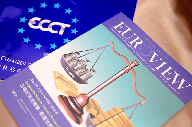 （示意图／资料照片）