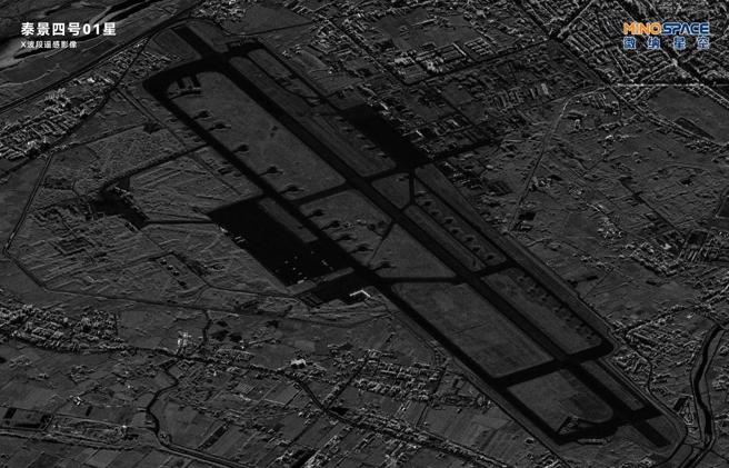 2022年，泰景四號01衛星就已經拍攝新竹基地。(圖/微納星空)