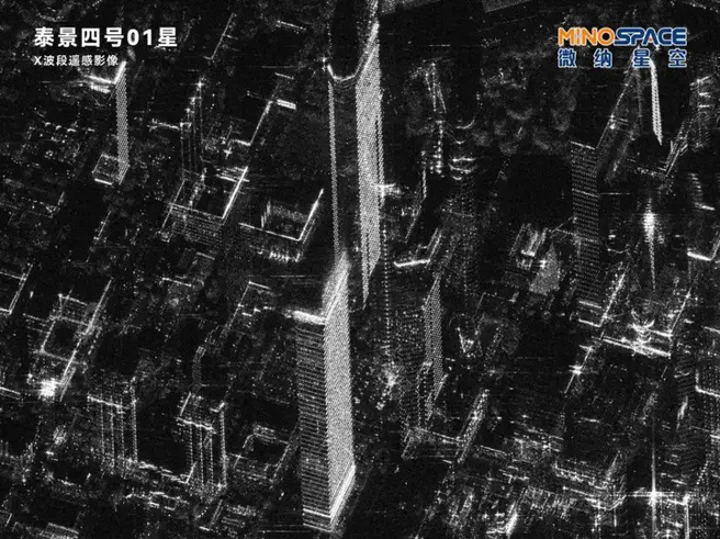 泰景四號01衛星拍攝的美國德州休士頓。由於高樓的金屬結構比較多，所以反射率高，雷達呈現特別明顯。(圖/微納星空)