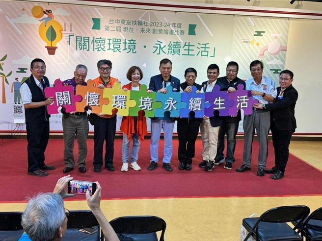 「第二届现在•未来创意绘画比赛」28日举办开幕暨颁奖典礼！图／业者提供