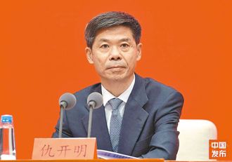 奔騰思潮》脆弱的護欄，罕見的僥倖？（張登及）