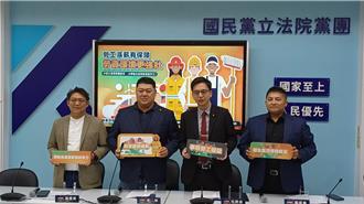 勞工節將至加薪有望？ 藍委聯合再推勞工加薪修法