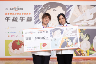「臺湾学校午餐大赛」南市佳里国中团队夺全国亚军