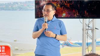 賴老家有望解套  廢礦區就地合法？侯友宜表態了