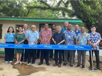 台帛海洋教育中心今揭牌 中研院携手大学院校前进帛琉推广科教