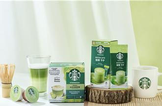抹茶香療癒舌尖 雀巢禮盒加碼星巴克杯 Niseko雪糕限時優惠
