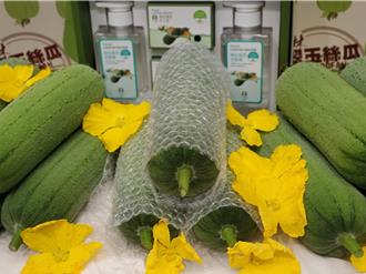 來斗六品嘗「貴森森」絲瓜粥 現煮1000份免費試吃