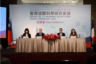 首屆台法科學研究會議 吳政忠盼兩國6大領域優勢互補