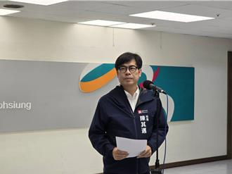 高雄國小校長偷拍少女遭羈押   陳其邁痛斥：惡性重大非常不該