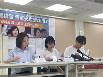 爆白營議員聽2字不敢查台智光！游淑慧曝最大貓膩：柯P給空白支票