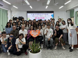 學前集中式特教班融合教育北區分享會　5月1日起報名