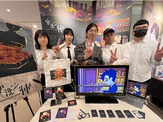 健行科大數媒系畢業展登場 作品豐富展「設計串流圈」