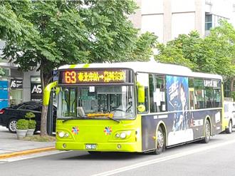 北捷設「特別濟助金發給審議委員會」 議員要求公車比照