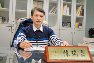 重视劳工权益！北市首创「离线权」 新北市：暂不跟进